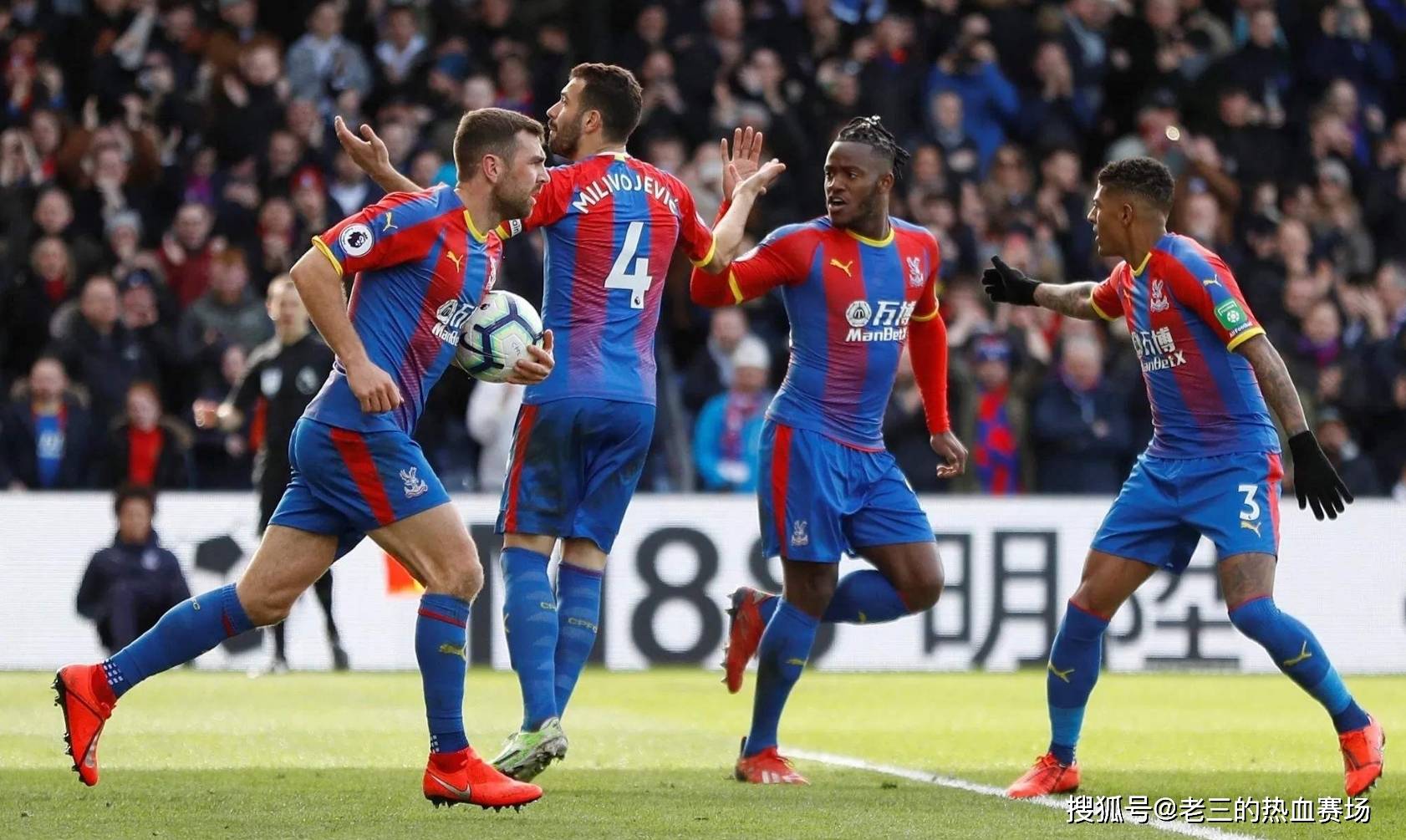 现出的非凡 现出的非凡